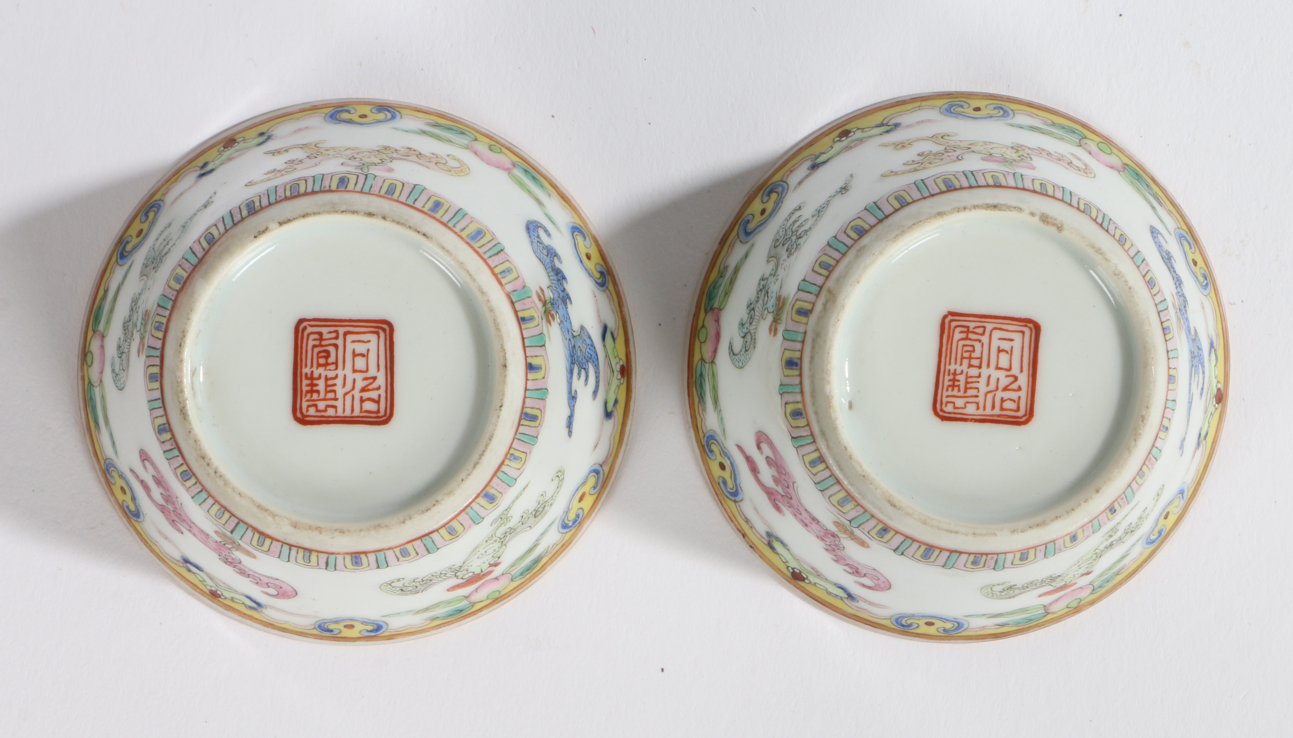 A PAIR OF CHINESE PORCELAIN BOWLS, GUANGXU PERIOD. - Image 3 of 4