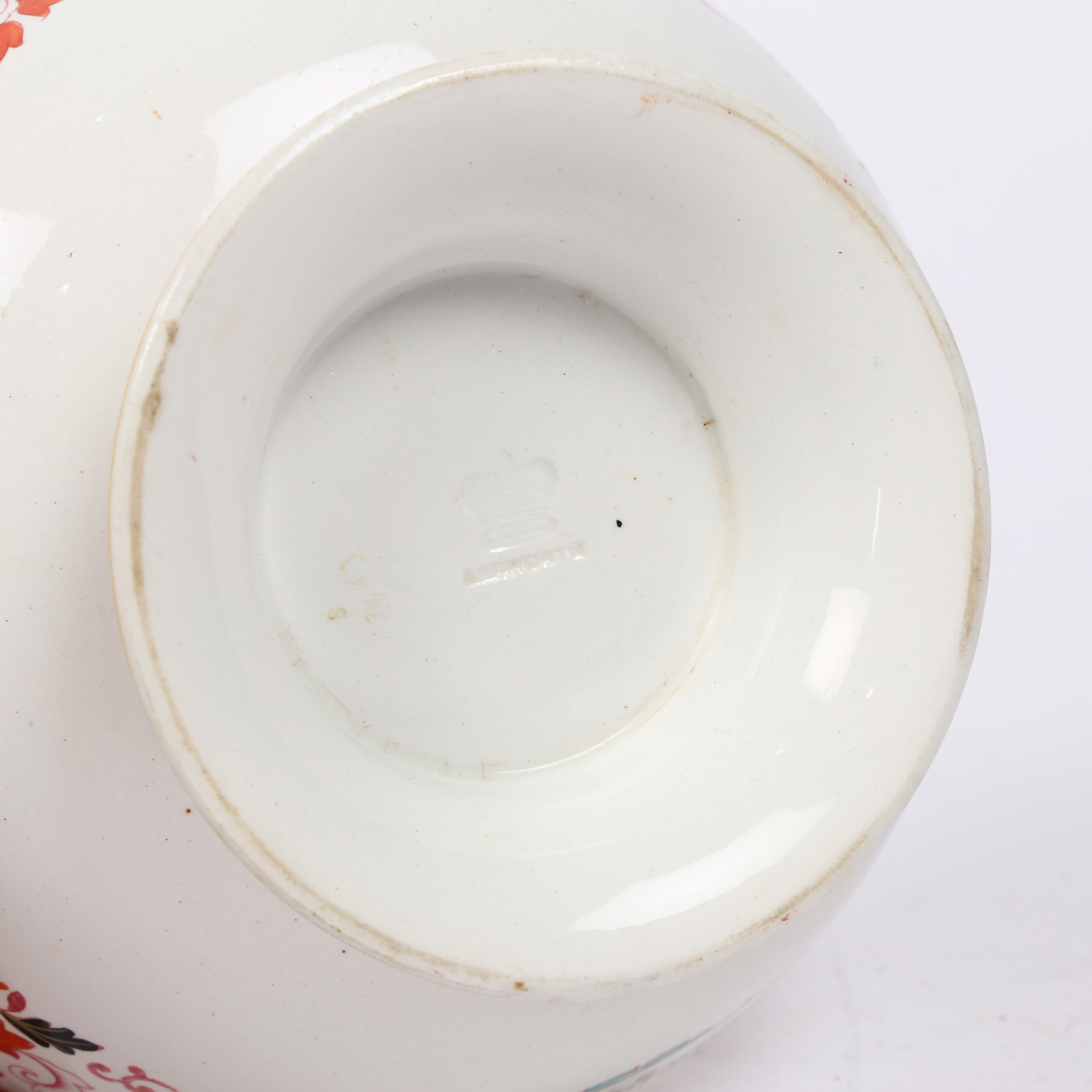 'BOVEYS DAIRY'. AN UNUSUAL LATE 19TH CENTURY PATTERNED DAIRY BOWL. - Image 7 of 7