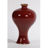 A CHINESE MEIPING MONOCHROME COPPER RED GLAZE PORCELAIN VASE.