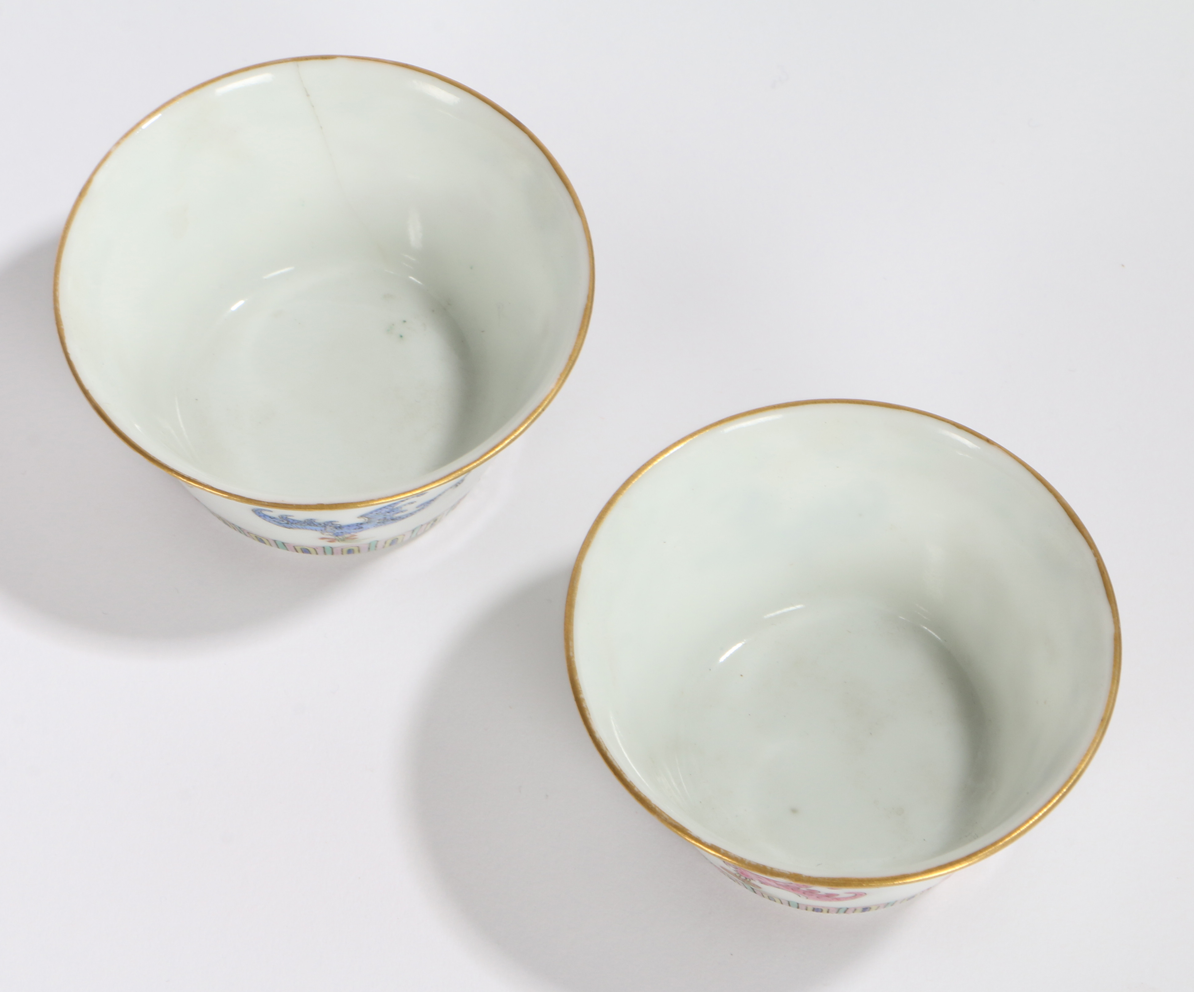 A PAIR OF CHINESE PORCELAIN BOWLS, GUANGXU PERIOD. - Image 4 of 4