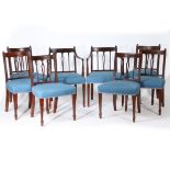 A SET OF EIGHT 19TH CENTURY MAHOGANY DINING CHAIRS.