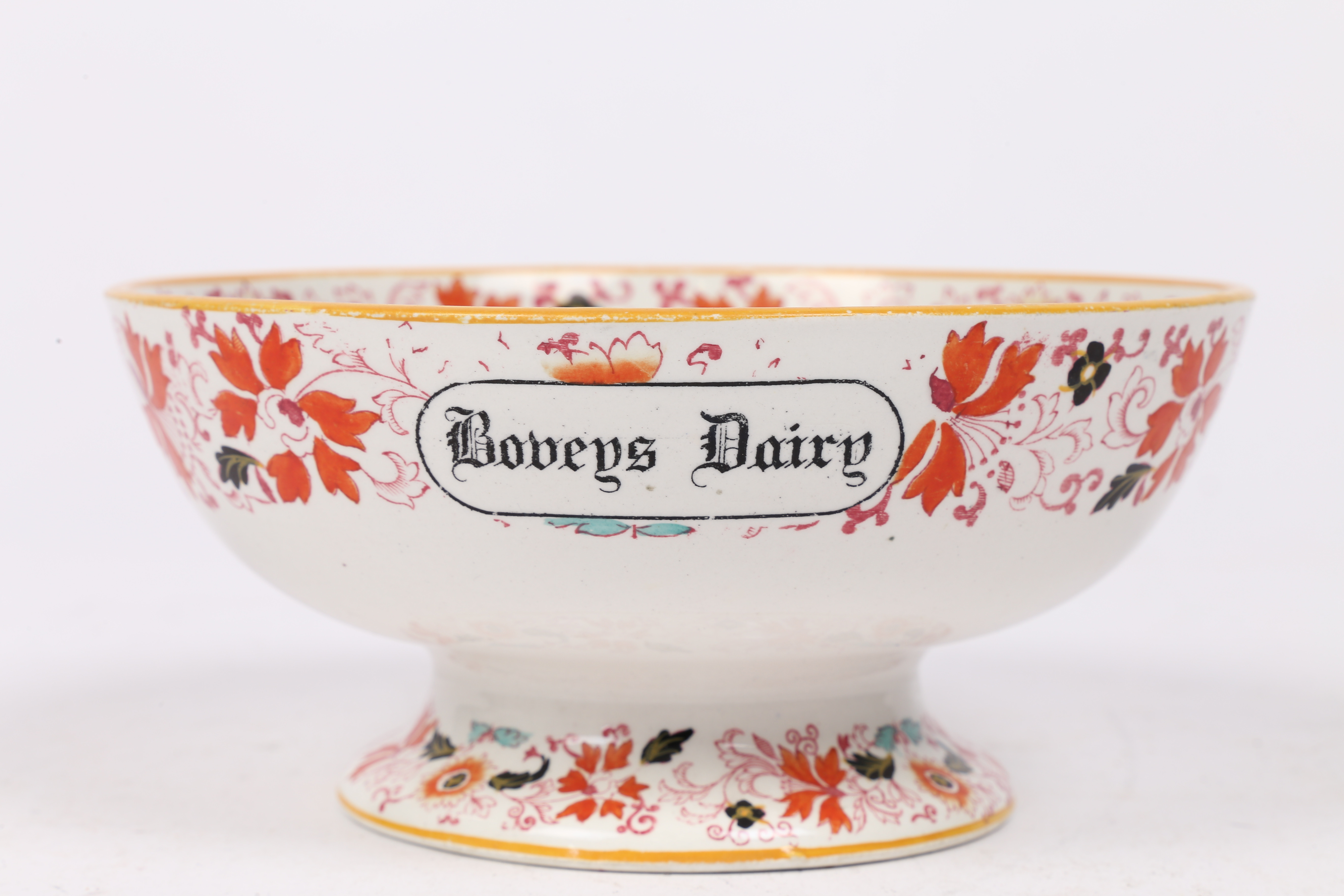 'BOVEYS DAIRY'. AN UNUSUAL LATE 19TH CENTURY PATTERNED DAIRY BOWL. - Image 2 of 7
