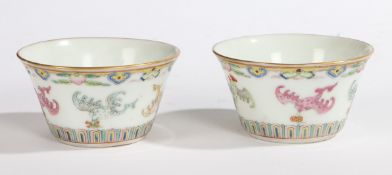 A PAIR OF CHINESE PORCELAIN BOWLS, GUANGXU PERIOD.