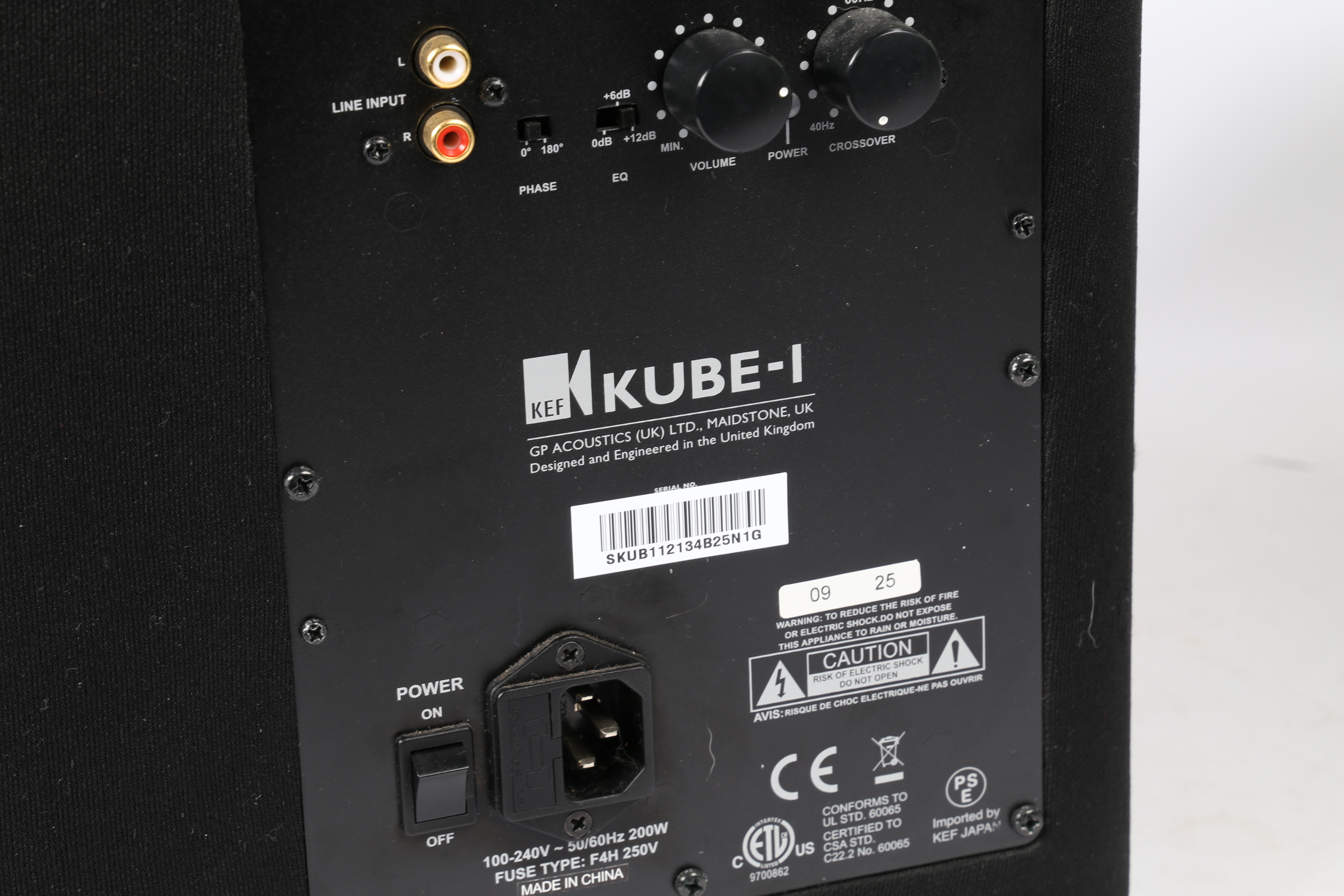 KEF KUBE-1 SUB AND 1000 SERIES HOME THEATRE SPEAKER SYSTEM. - Image 7 of 8