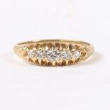 AN 18 CARAT GOLD AND DIAMOND RING.