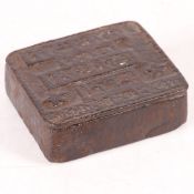 A FRENCH IRON BOX DATED 1574.