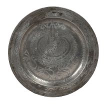 A RARE PEWTER WRIGGLEWORK PLATE, ENGLISH, CIRCA 1700-10.