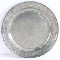 A WILLIAM & MARY PEWTER MULTIPLE-REED NARROW RIM AND HAMMERED ALL-OVER PLATE, CIRCA 1690.