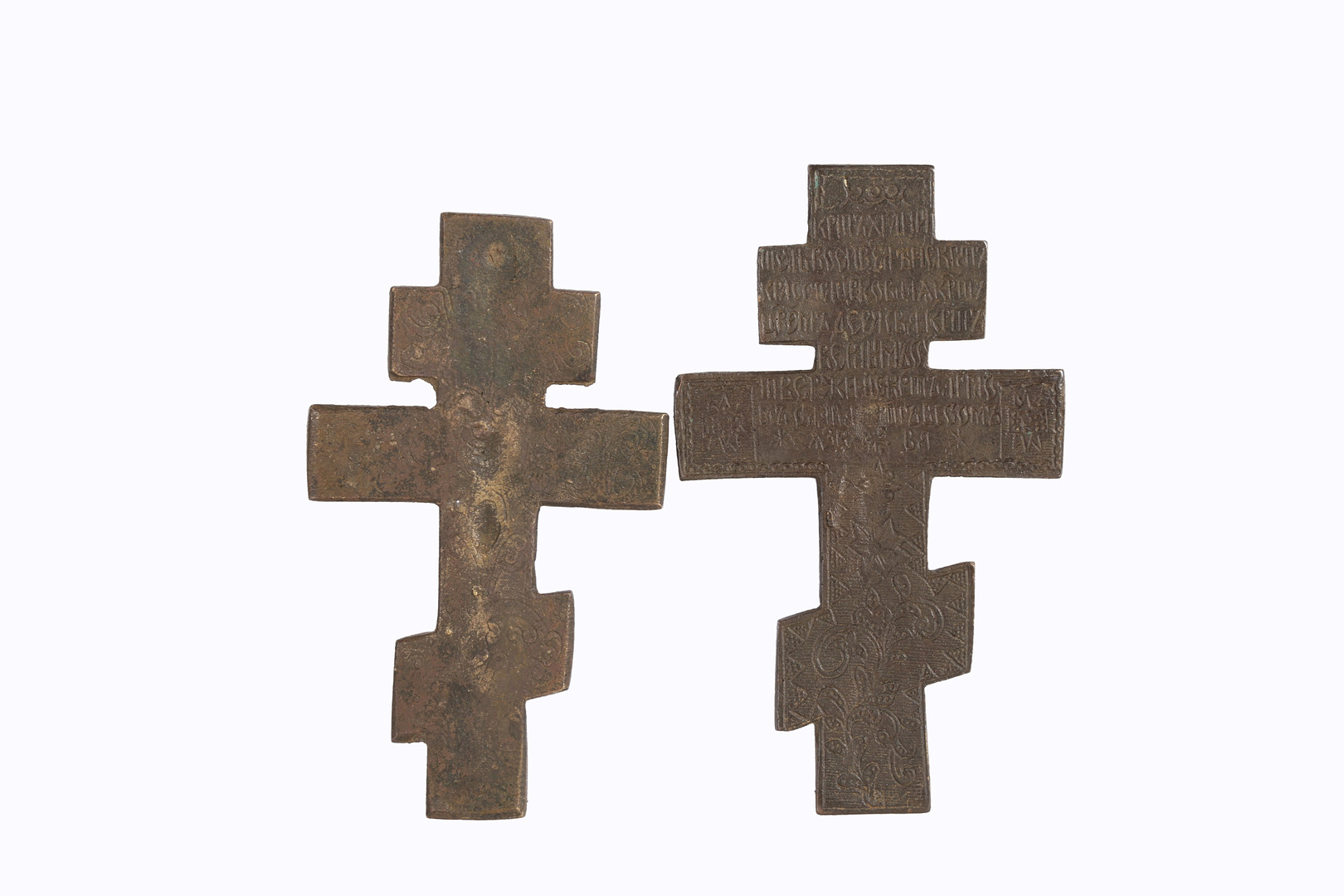 TWO 19TH CENTURY RUSSIAN ORTHODOX BRONZE ICONS. - Image 10 of 10