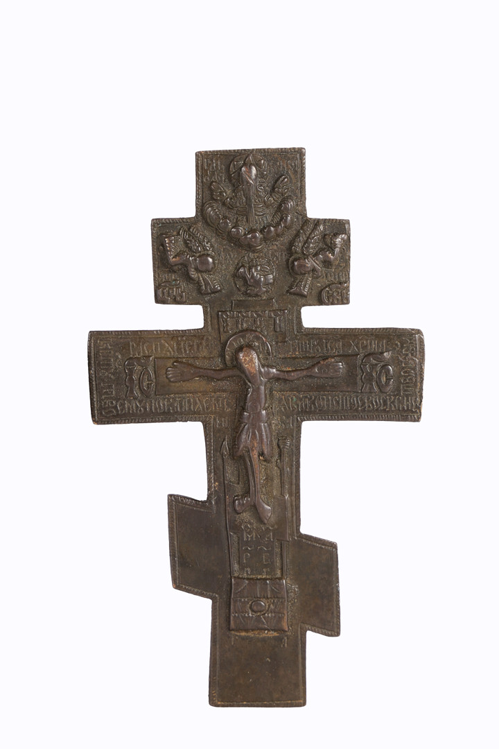 TWO 19TH CENTURY RUSSIAN ORTHODOX BRONZE ICONS. - Image 3 of 10