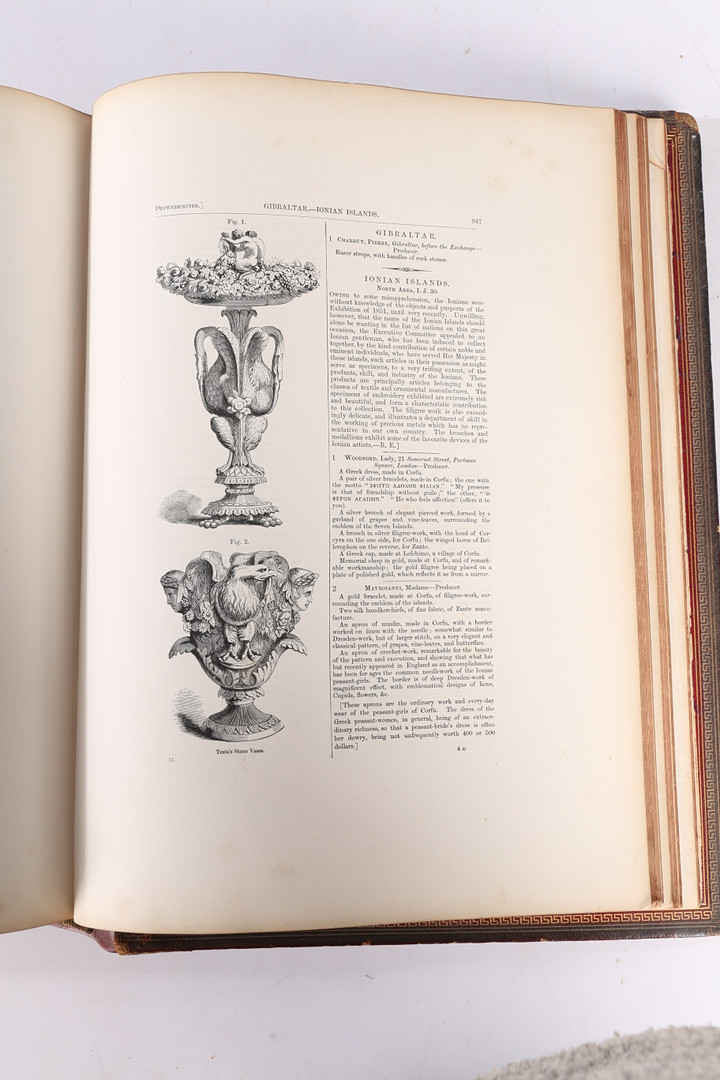 GREAT EXHIBITION INTEREST - "GREAT EXHIBITION OF THE WORKS OF INDUSTRY OF ALL NATIONS 1851", "PRESEN - Image 22 of 23