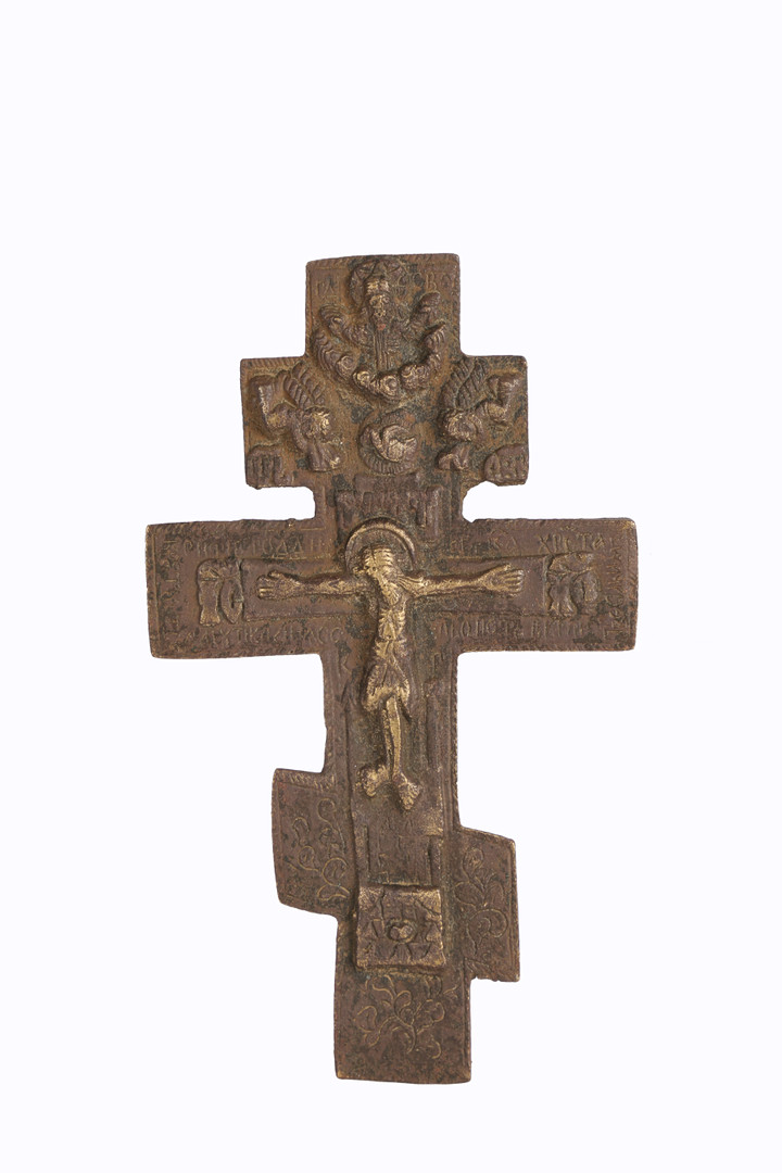 TWO 19TH CENTURY RUSSIAN ORTHODOX BRONZE ICONS. - Image 2 of 10