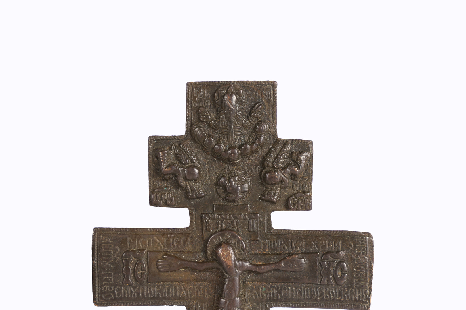 TWO 19TH CENTURY RUSSIAN ORTHODOX BRONZE ICONS. - Image 7 of 10