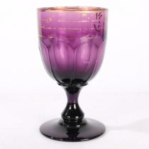 AN EARLY TO MID 19TH CENTURY ABSOLOM AMETHYST GLASS GOBLET BY ANN DYBALL OF GREAT YARMOUTH CIRCA 183