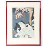 UTAGAWA KUNISADA OR UTAGAWA TOYOKUNI III (JAPANESE 1786-1865) "FIGURE UNDER CHERRY BLOSSOM".