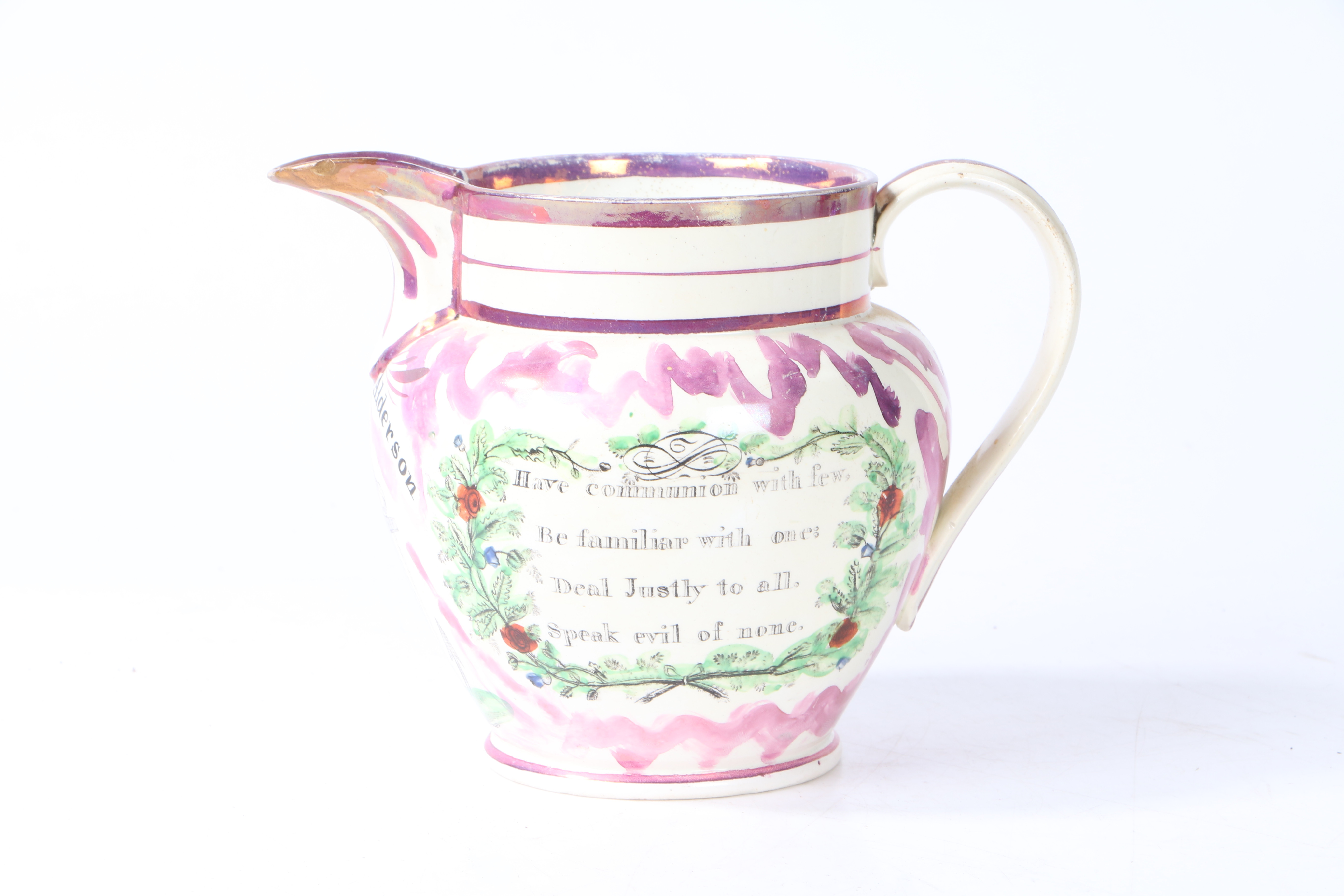 AN EARLY 19TH CENTURY SUNDERLAND PINK LUSTRE JUG WITH A VIEW OF THE IRON BRIDGE DATED 1813. - Image 2 of 3