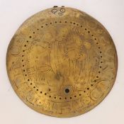 A CHARMING CHARLES I BRASS WARMING PAN LID, DATED 1634.