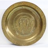 A RARE 16TH CENTURY BRASS ALMS DISH, NUREMBERG, CIRCA 1500-50.