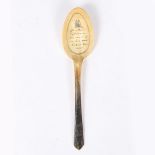 A 19TH CENTURY ENGRAVED HORN LOVE TOKEN SPOON, GERMAN.