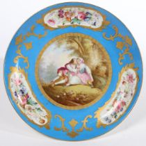 A SEVRES STYLE PORCELAIN DISH.