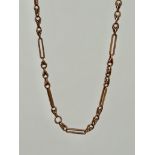 Antique 9ct Gold Paperclip Twist Link Chain / Necklace with Dog Clip