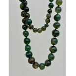 Jade Bead Large Necklace