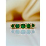 18ct Yellow Gold Emerald and Diamond 5 Stone Ring