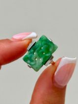 Antique Gold Panel Jade Ring