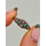 Antique 15ct Yellow Gold Amethyst and Emerald Ring