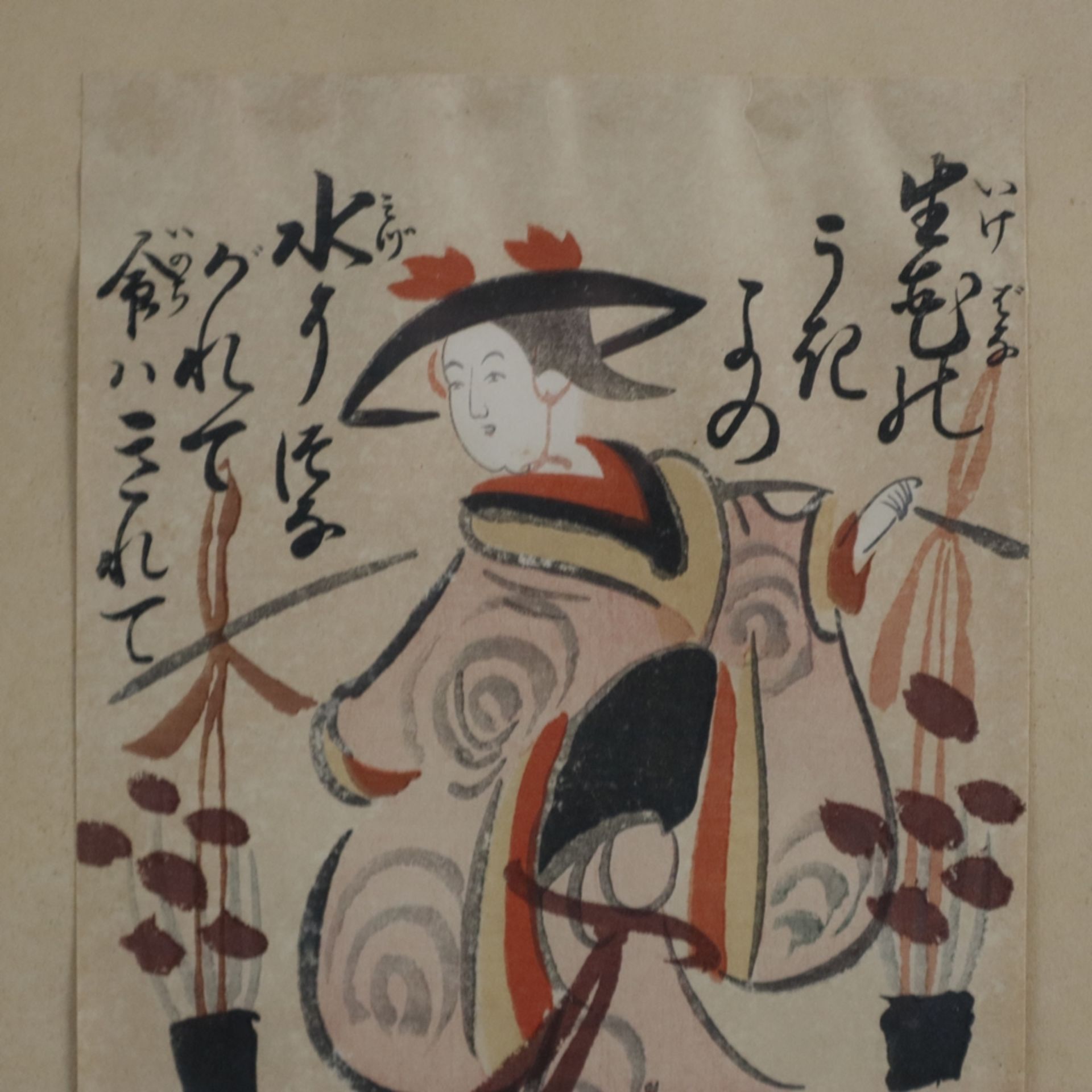 Fuji Musume - Japan, Taishō-Zeit (1920er Jahre), Otsu-e-Holzschnitt aus der Reihe „Nippon Mokuhan G - Image 3 of 7