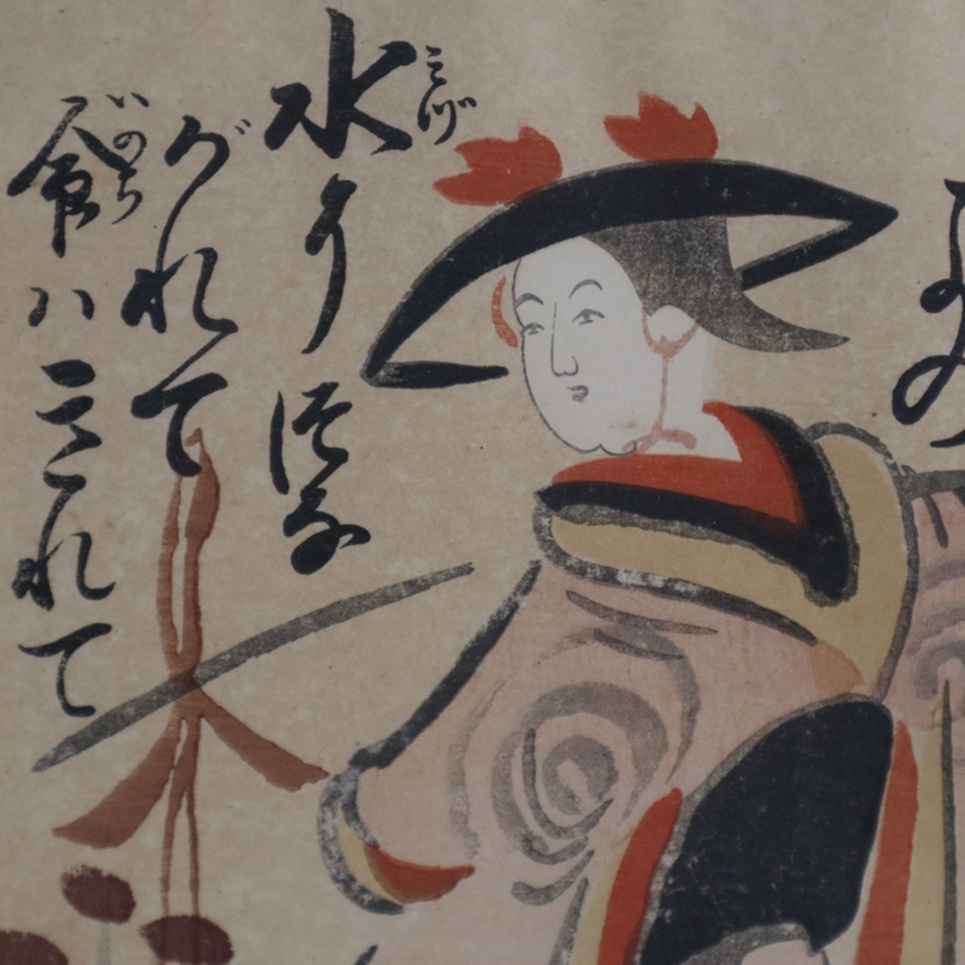 Fuji Musume - Japan, Taishō-Zeit (1920er Jahre), Otsu-e-Holzschnitt aus der Reihe „Nippon Mokuhan G - Image 4 of 7