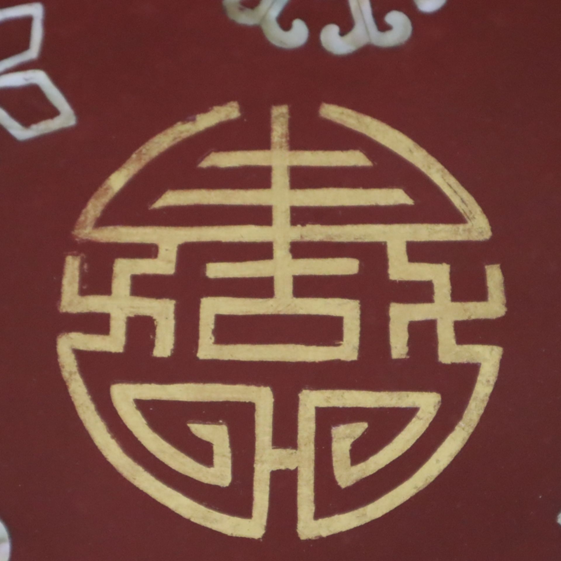 Runde Deckeldose - Japan, Meiji-Zeit, spätes 19.Jh., wohl Exportware für China, Außenwandung rotbra - Image 2 of 9