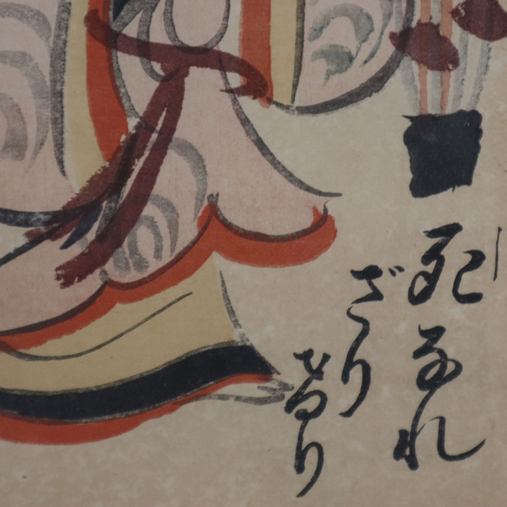 Fuji Musume - Japan, Taishō-Zeit (1920er Jahre), Otsu-e-Holzschnitt aus der Reihe „Nippon Mokuhan G - Image 6 of 7