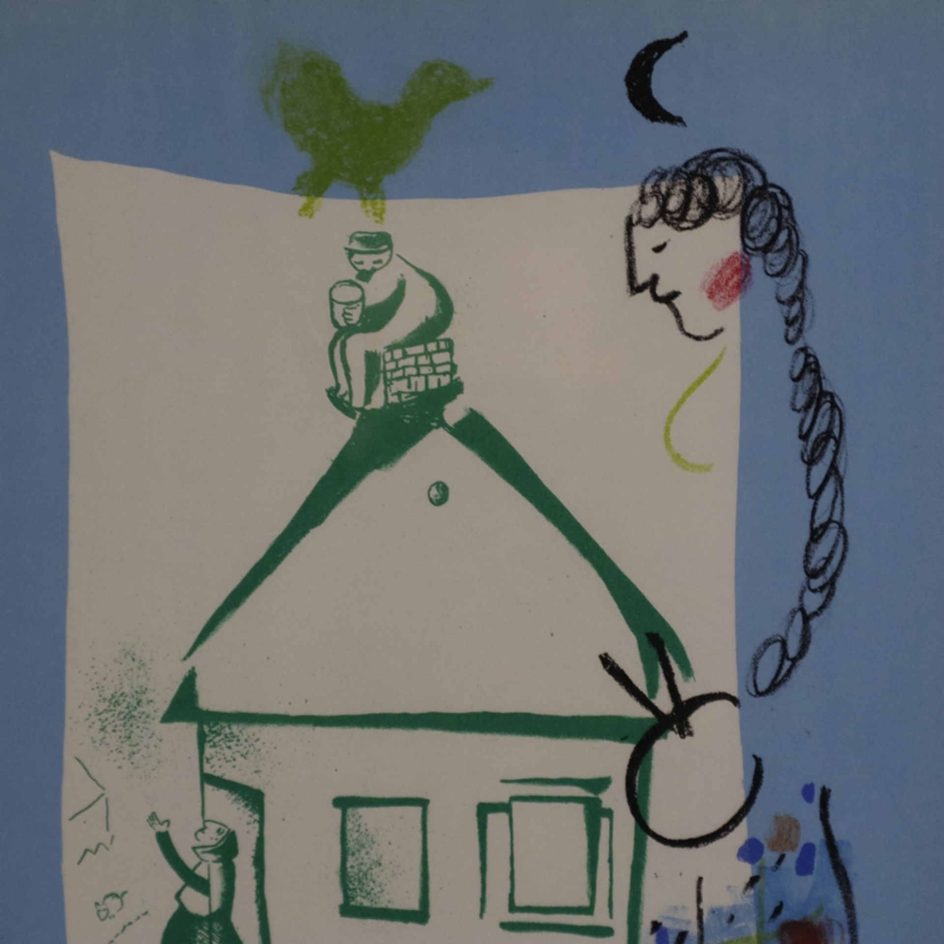 Chagall, Marc (1887 Witebsk - 1985 St. Paul de Vence) - "La maison de mon village" (Haus in meinem  - Bild 3 aus 4