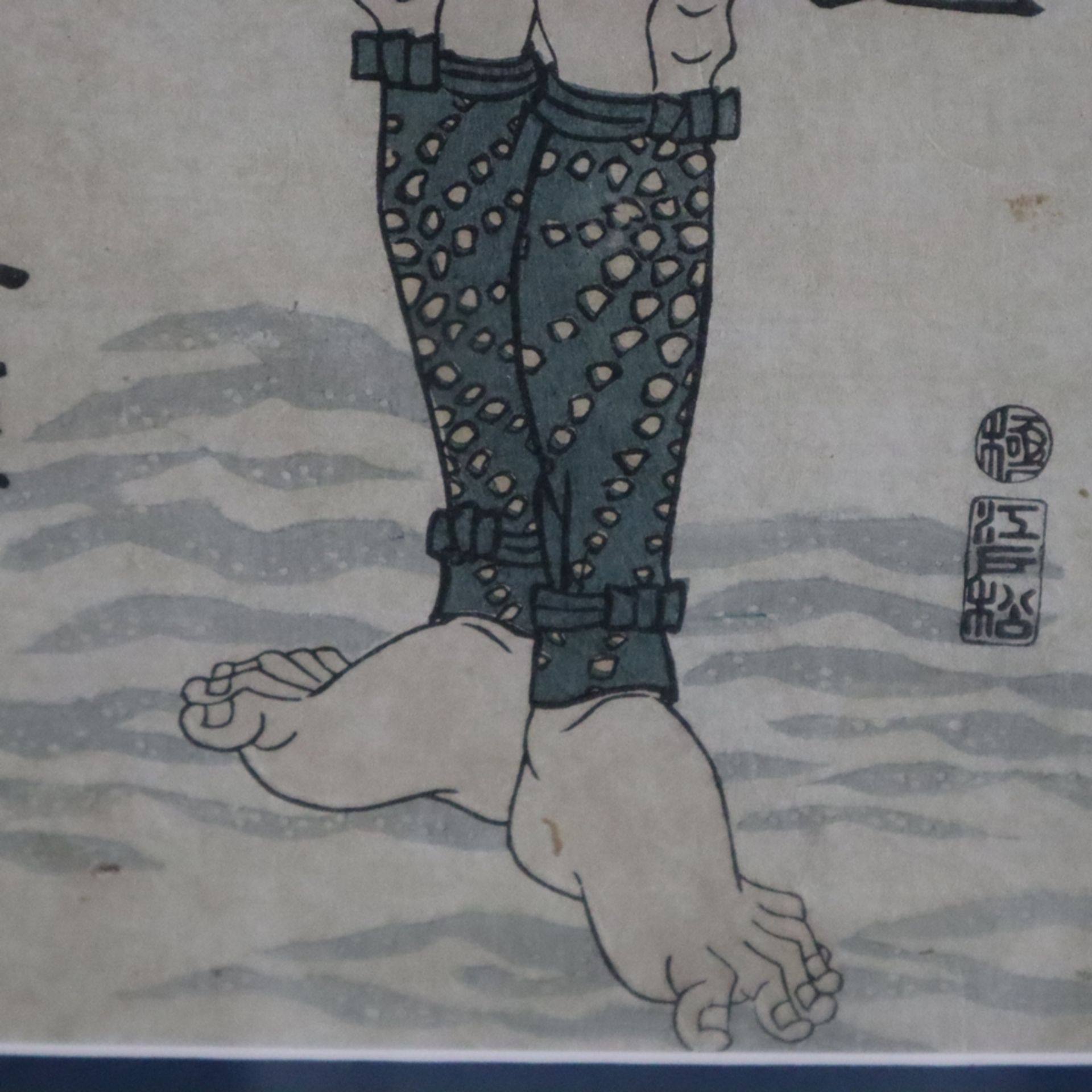 Utagawa Kunisada (=Toyokuni III., 1786-1865) - Kabuki-Darsteller vor der Kulisse eines Bambushains, - Image 6 of 9