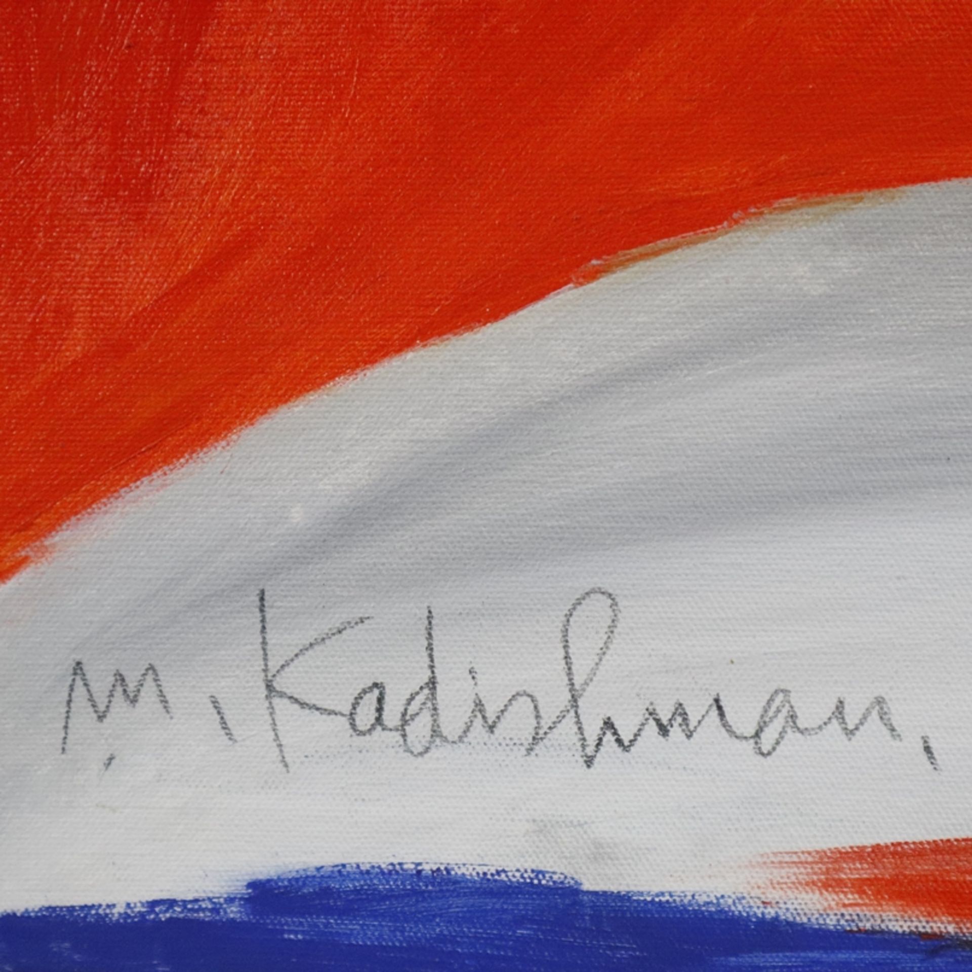 Kadishman, Menashe (1932 - 2015) - Sheep’s head / Schafkopf, Acryl auf Leinwand, auf Keilrahmen auf - Image 3 of 6