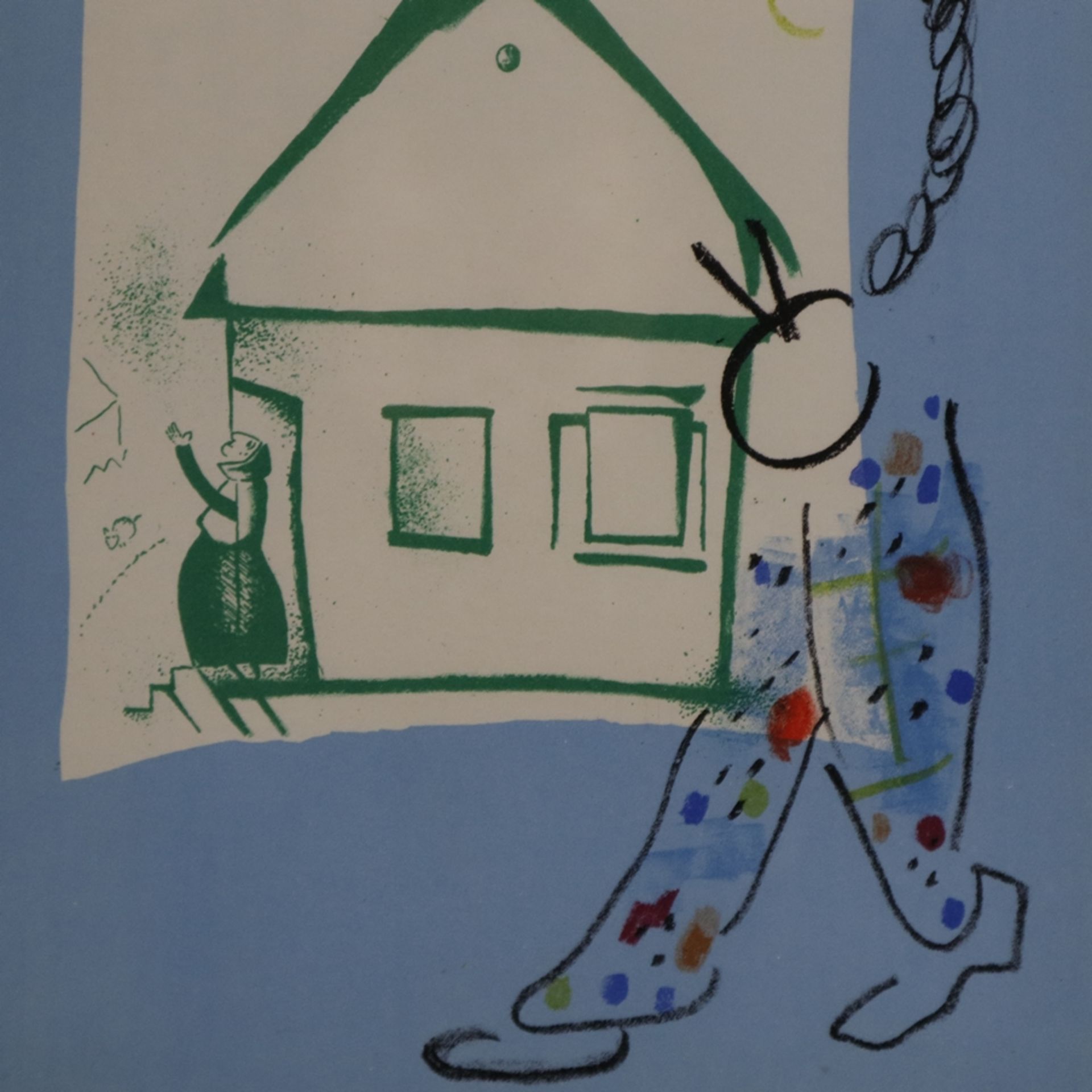 Chagall, Marc (1887 Witebsk - 1985 St. Paul de Vence) - "La maison de mon village" (Haus in meinem  - Bild 4 aus 4