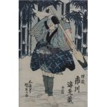 Utagawa Kunisada (=Toyokuni III., 1786-1865) - Kabuki-Darsteller vor der Kulisse eines Bambushains,