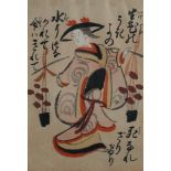 Fuji Musume - Japan, Taishō-Zeit (1920er Jahre), Otsu-e-Holzschnitt aus der Reihe „Nippon Mokuhan G