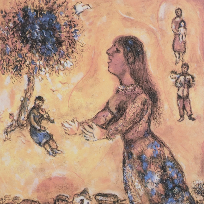 Chagall, Marc (1887 Witebsk - 1985 St. Paul de Vence, nach) - "Arbre et maisons", Farboffsetlithogr - Image 3 of 6