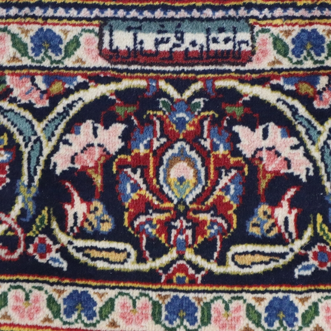 Keschan - Iran, Wolle, rotgrundig, Signatur auf iranischer Flagge, ca. 206 x 134 cm, Gebrauchsspure - Image 7 of 9