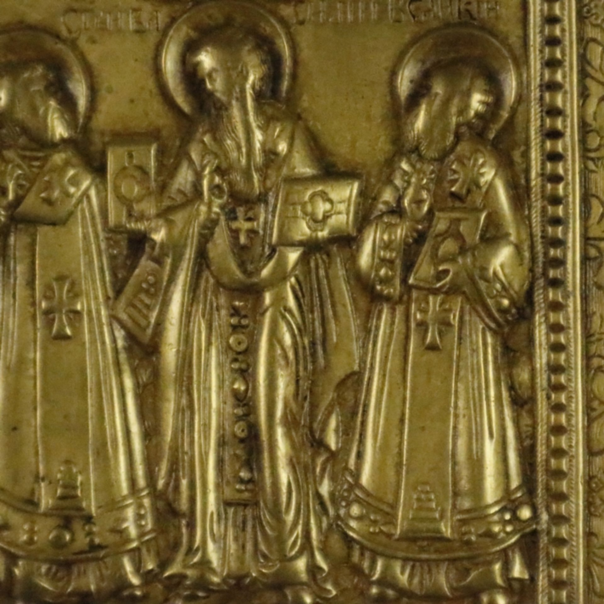 Reiseikone - "Die Kirchenväter Basilius der Große, Johannes Chrysostomos und Gregorius von Nazianz" - Bild 4 aus 5