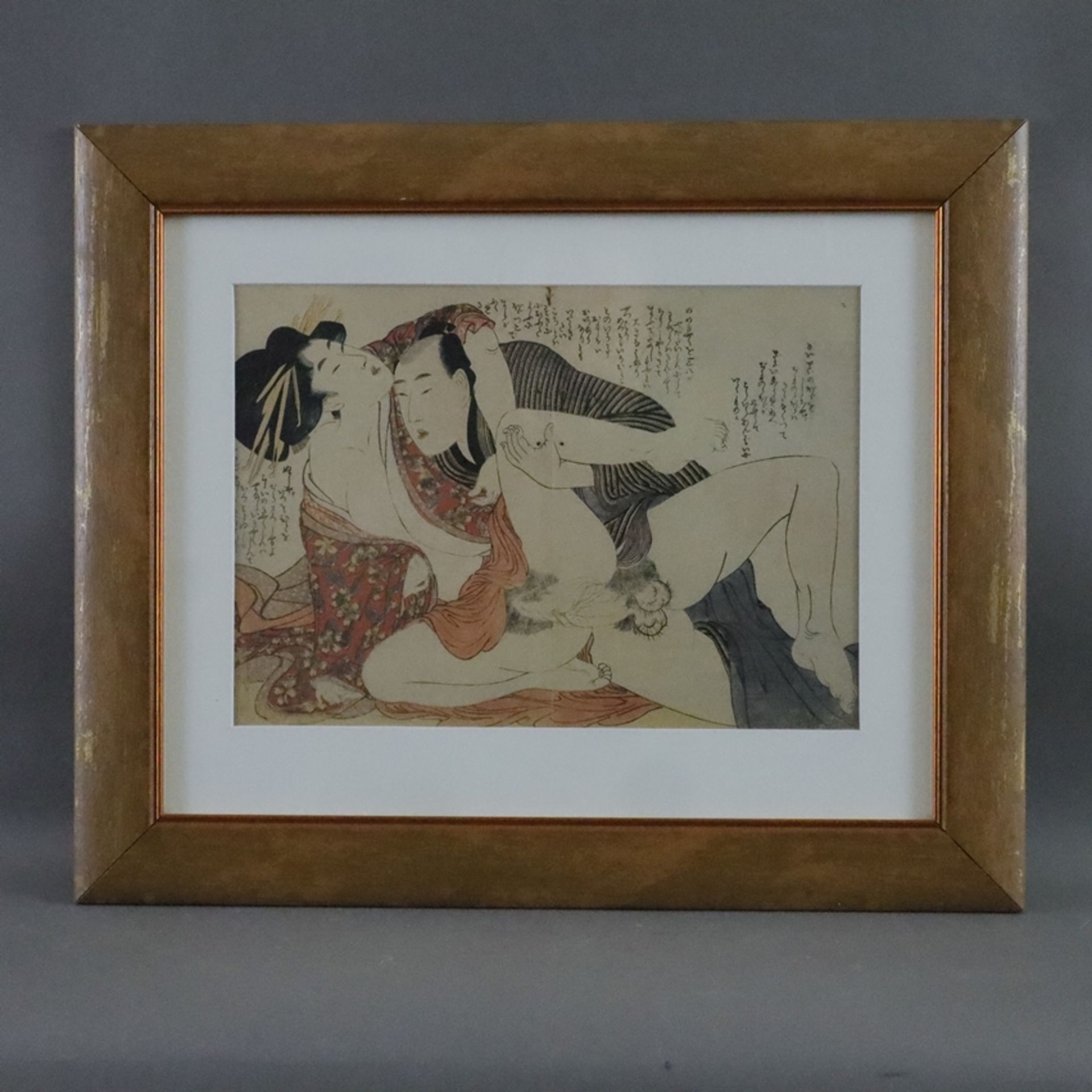 Kitagawa, Utamaro (1753-1806 japanischer Meister des klassischen japanischen Farbholzschnitts, nach - Image 2 of 5