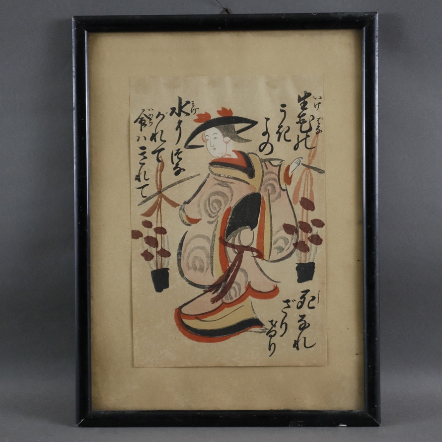 Fuji Musume - Japan, Taishō-Zeit (1920er Jahre), Otsu-e-Holzschnitt aus der Reihe „Nippon Mokuhan G - Image 2 of 7