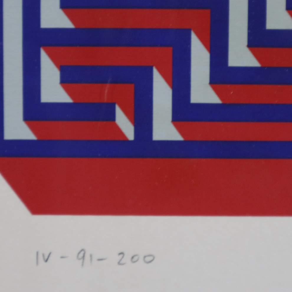 Koch, Ulrich (*1962) - Ohne Titel, geometrische Komposition, Farbserigraphie auf Papier, unten rech - Image 5 of 6