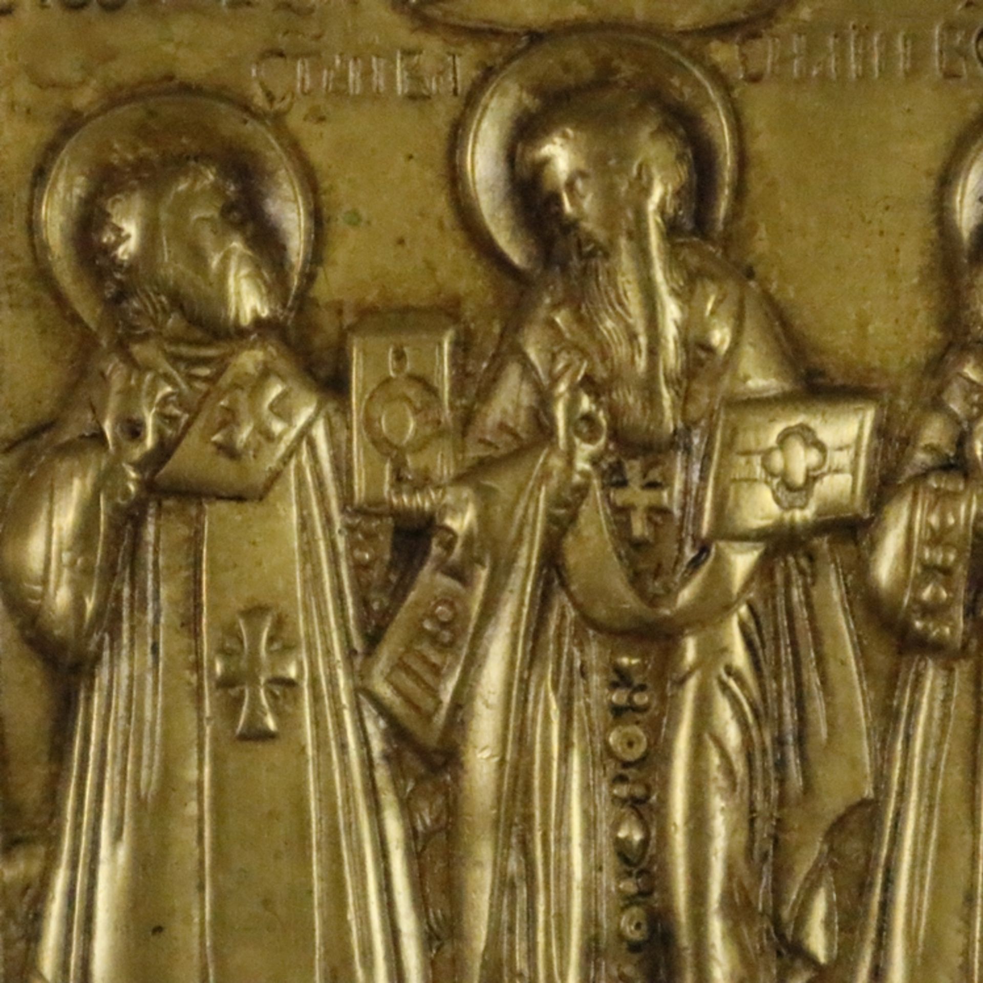 Reiseikone - "Die Kirchenväter Basilius der Große, Johannes Chrysostomos und Gregorius von Nazianz" - Bild 3 aus 5