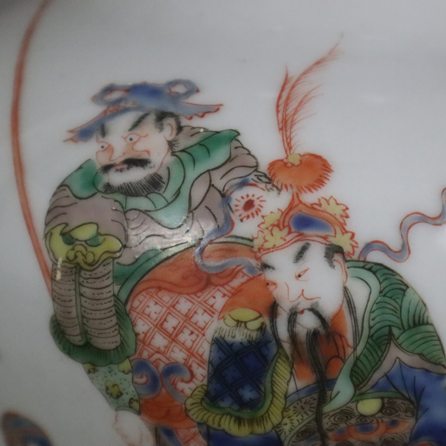 Balustervase - China, frontal figürliche Bemalung in polychromen Emailfarben, rückseitige Beschrift - Image 5 of 13