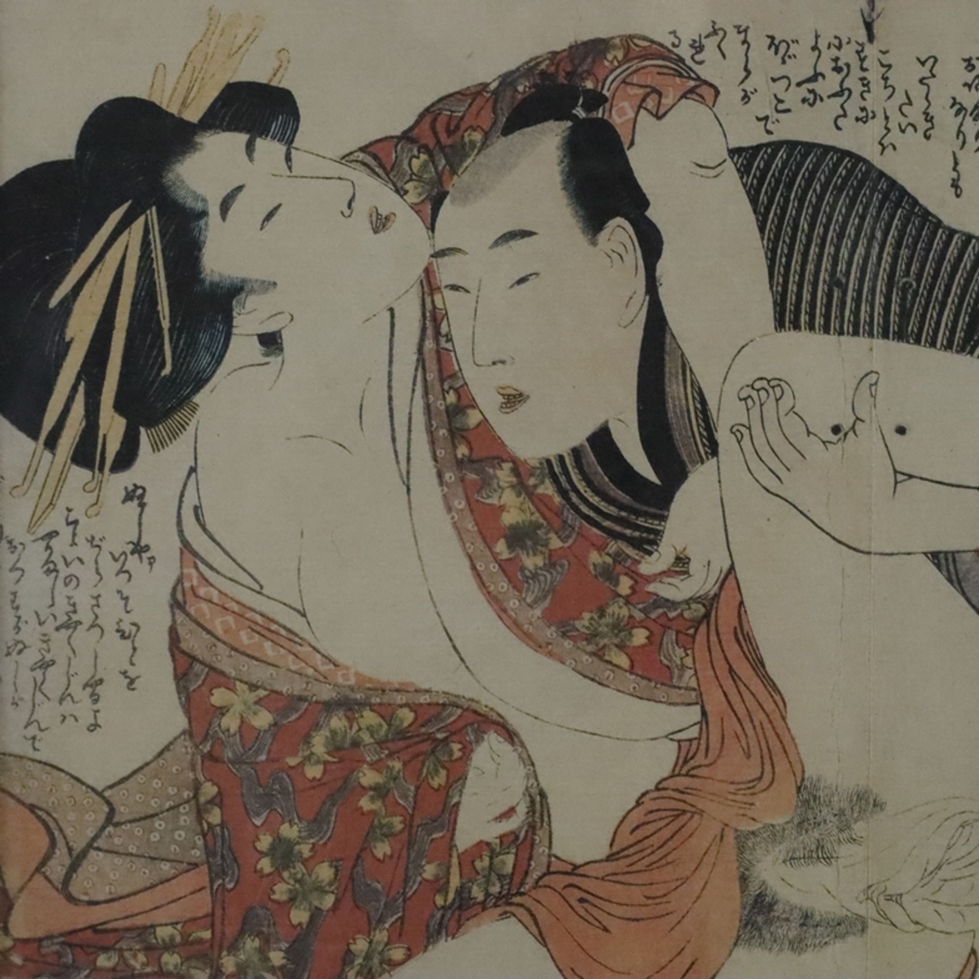 Kitagawa, Utamaro (1753-1806 japanischer Meister des klassischen japanischen Farbholzschnitts, nach - Image 3 of 5