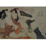 Kitagawa, Utamaro (1753-1806 japanischer Meister des klassischen japanischen Farbholzschnitts, nach