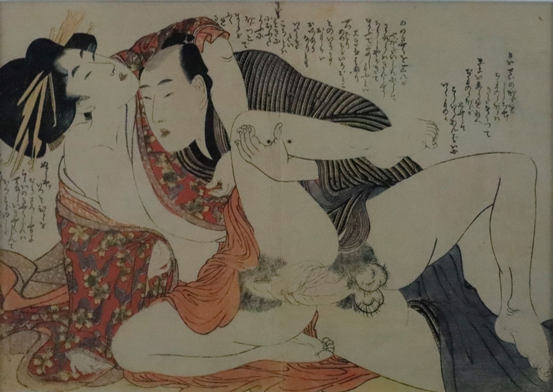 Kitagawa, Utamaro (1753-1806 japanischer Meister des klassischen japanischen Farbholzschnitts, nach
